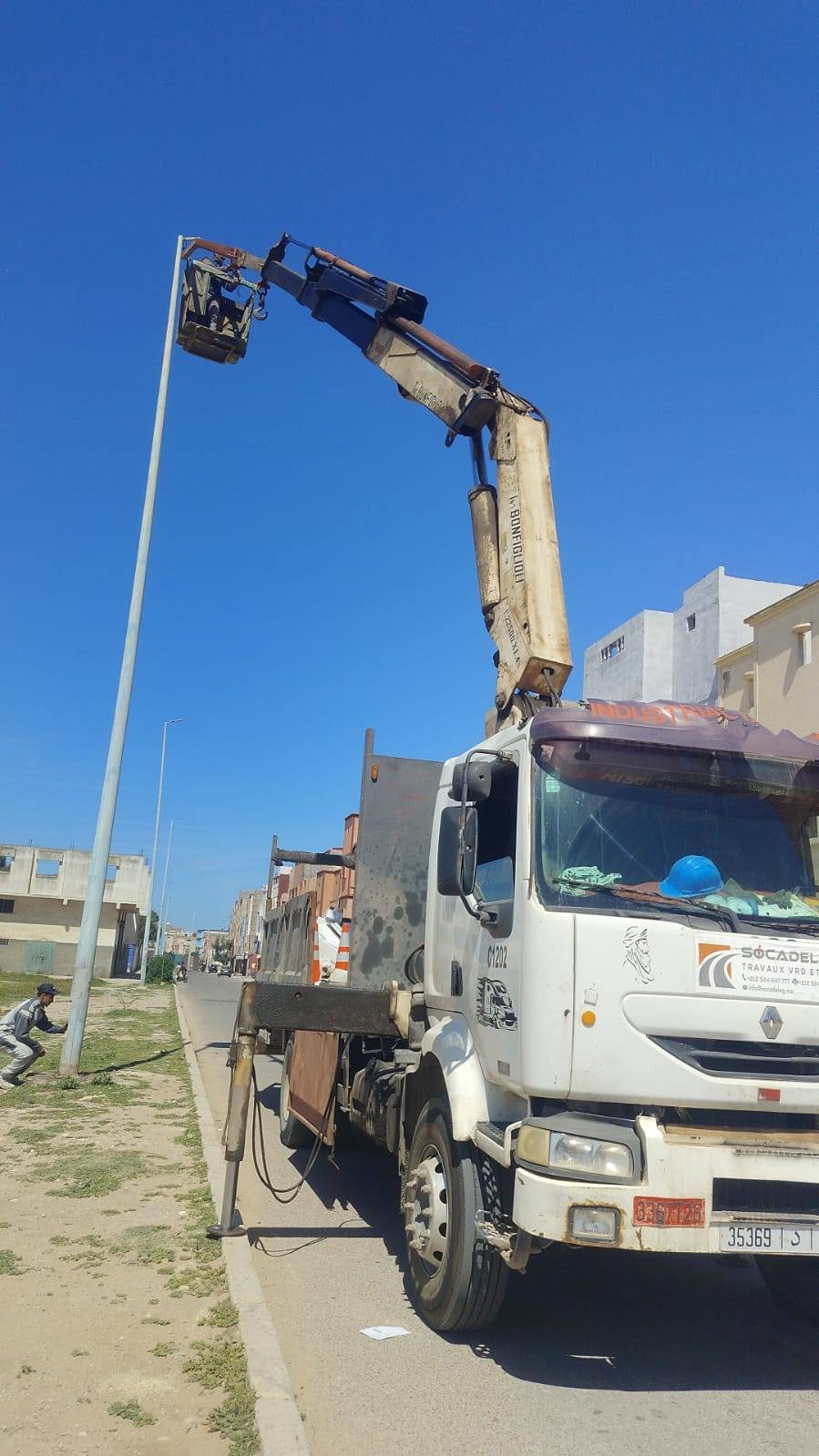 صيانة الإنارة العمومية